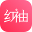 红袖添香图标