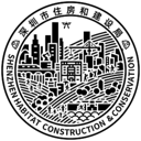 深圳市住房和建设局图标
