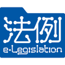 香港法例