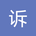 诉讼费计算器图标