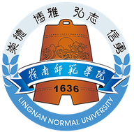 岭南师范学院图标