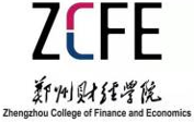 郑州财经学院图标