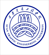 西安交通工程学院图标