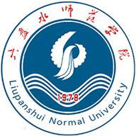 六盘水师范学院图标