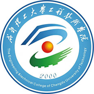 成都理工大学工程技术学院图标