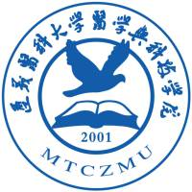 遵义医科大学医学与科技学院图标