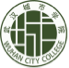 武汉城市学院图标