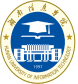 湖南信息学院图标