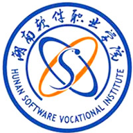 湖南软件职业技术大学图标