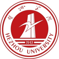 贺州学院图标