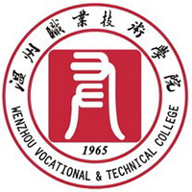温州职业技术大学图标