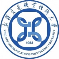 新疆交通职业技术大学图标