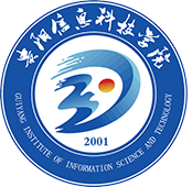 贵阳信息科技学院图标