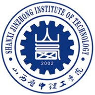 山西晋中理工学院图标