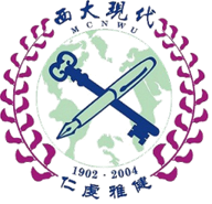 西北大学现代学院图标