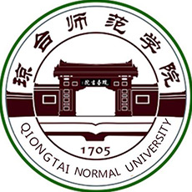 琼台师范学院图标