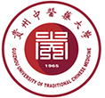 贵州中医药大学图标