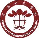 星海音乐学院图标