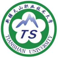 新疆天山职业技术大学图标