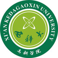 西安科技大学高新学院图标