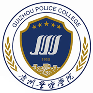 贵州警察学院图标