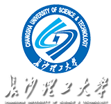 长沙理工大学图标