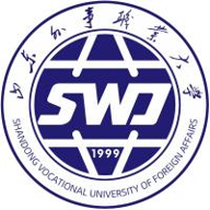山东外事职业大学图标