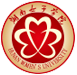 湖南女子学院图标