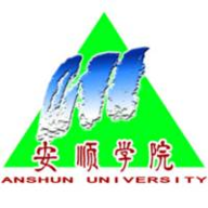 安顺学院图标