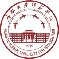 广西民族师范学院图标