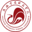 陕西学前师范学院图标