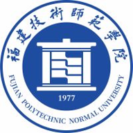 福建技术师范学院图标