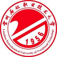 兰州石化职业技术大学图标