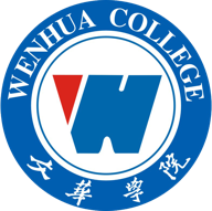 文华学院图标