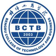 蚌埠工商学院图标