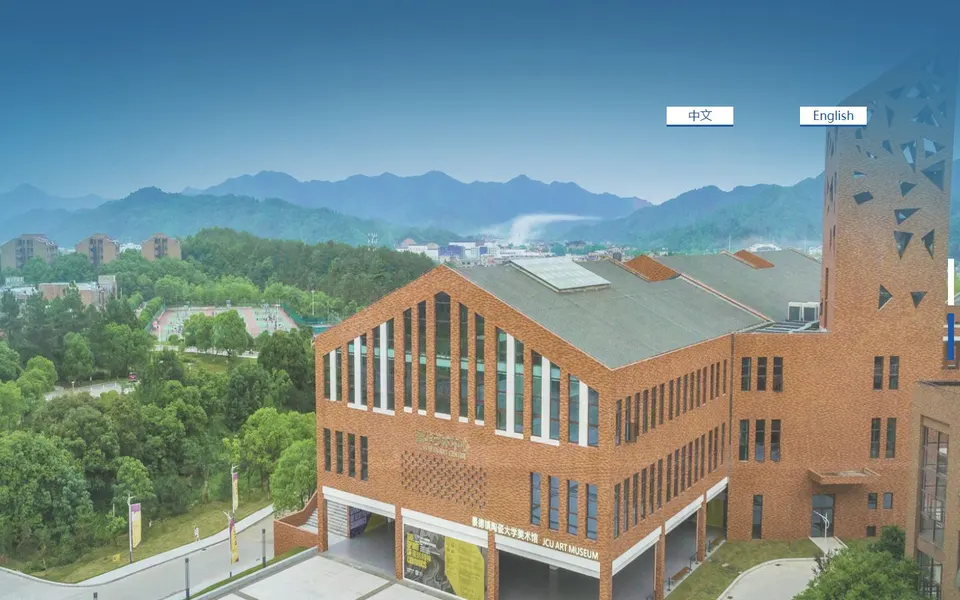 景德镇陶瓷大学官网首页截图，拍摄于2026-10-01