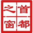 北京市合同范本图标