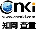 中国知网图标