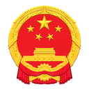 增值税发票查验图标
