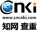 中国知网图标