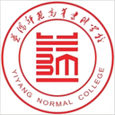 益阳师范高等专科学校图标