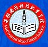 安徽国防科技职业学院图标