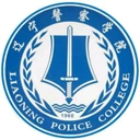 辽宁警察学院图标