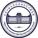 大连工业大学艺术与信息工程学院图标