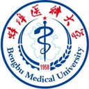 蚌埠医科大学图标