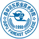 曲阜远东职业技术学院图标