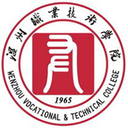 温州职业技术大学图标