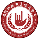 南京特殊教育师范学院图标