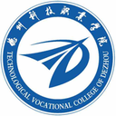 德州科技职业学院图标