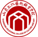 山东文化艺术职业学院图标